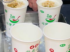 -清真老马家国华牛奶鸡蛋醪糟(正宁路店)