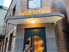 门面-SUSU·苏苏(四合院创始店)