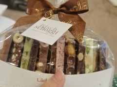 -Laderach 莱德拉(上海环贸iapm店)