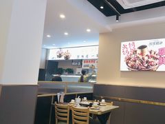 -椒椒铜炉火锅鸡(天马店)