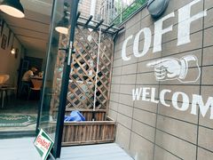 门面-舊新事咖啡NOTHING NEW COFFEE