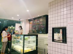 -糖匠(垂虹路店)