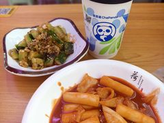 -韩味轩(丰盛町店)