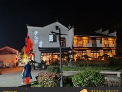 -曾福兴