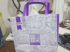 -GANSO元祖食品(吴家山店)