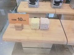 -麦当劳(展览路店)