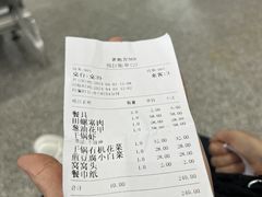 -老地方369农家菜