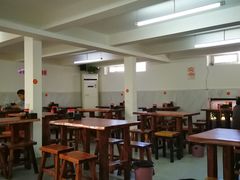 大堂-宝瑞门钉肉饼店