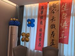 -赣悦轩·四季小馆
