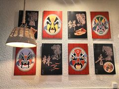 -豆爺小面(朱雀店)
