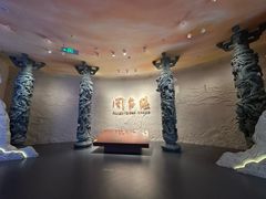 -中国闽台缘博物馆