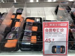 -盒马鲜生(曜一城店)