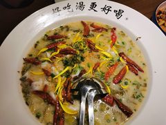 -YUOZUO渝作·川渝冒肚(崂山店)