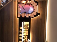 -脑洞先生非恐剧情密室(五一店)