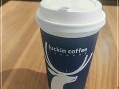 -瑞幸咖啡(广东外经贸大厦店)