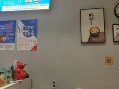 -香探花·擀面皮肉夹馍(北苑店)