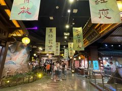 -长沙悦方ID MALL