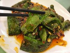 虎皮尖椒-权记避风塘(鸿记店)