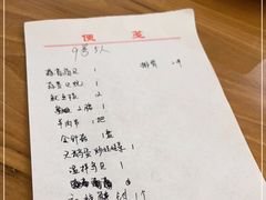 -匠心二十五年·百姓海鲜烧烤家常菜(威至海港湾店)