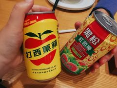 -隅乐胡椒虾·台湾菜·团建(皇岗店)