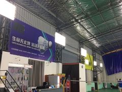 -羽跃羽毛球馆(民星路店)