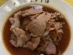 -荣生萝卜汤饭店