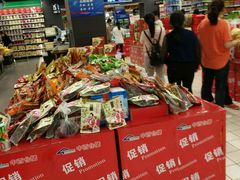 -中百仓储(新洲购物广场店)
