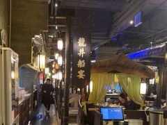 -绿茶餐厅(哈尔滨凯德店)
