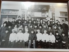-鹿鸣春饭店(总店)
