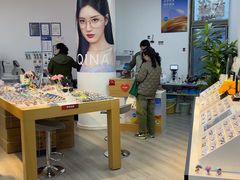 -天空之镜眼镜店蔡司依视路配镜授权零售店(望京颐堤港店)