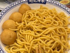 -赵记传承·中国甜品(福州总店)
