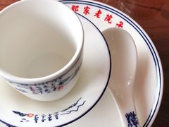-那家老院子东北菜·饺子·小鸡炖蘑菇(艳华街店)