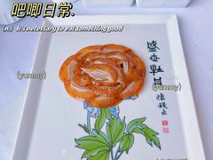 -全聚德(哈尔滨店)