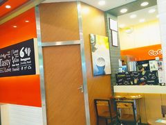 -CoCo都可(东城国贸店)