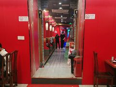 -京元盛铜锅涮肉(上海总店)