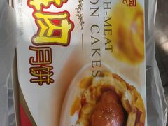 -泰康食品(南京东路店)