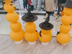 -元气寿司(环球港店)