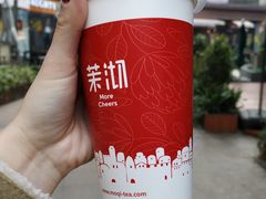 -茉沏(万科美好广场店)