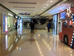 -银座mall(东直门店)