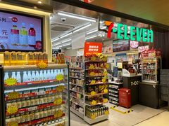 -7-ELEVEN便利店(淞虹店)