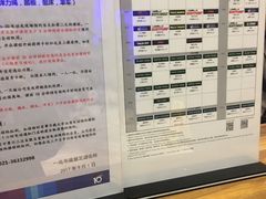 -一兆韦德健身(慧芝湖店)