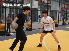 -沈阳HAI乐园