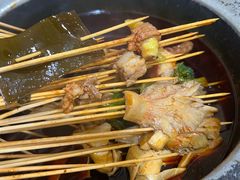 串串香-冒椒火辣(奎星楼街店)