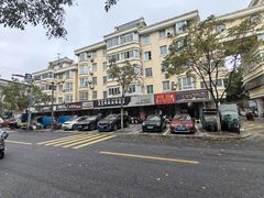 -真真鲜馄饨店(启蒙路店)