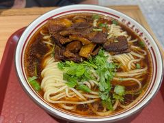 大肉面-老王四季抻面(南六东路店)