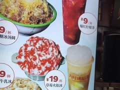 -九村烤脑花(大石坝总店)