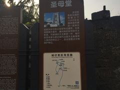 -涠洲岛-圣母堂