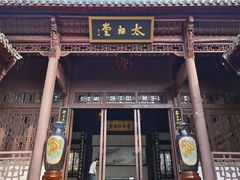 -采石矶景区