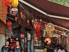 -老地方猫儿面(磁器口店)