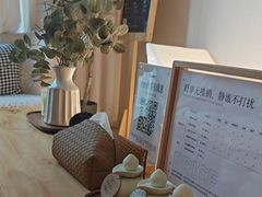 -鲸落SPA(番禺长隆店)